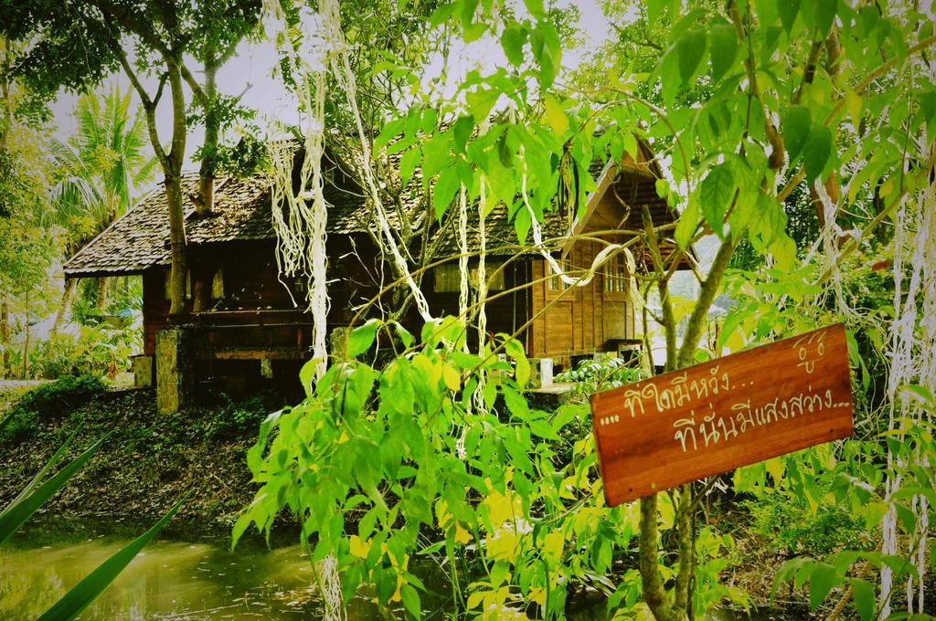 Krsc Thailand 班康卡臣 外观 照片