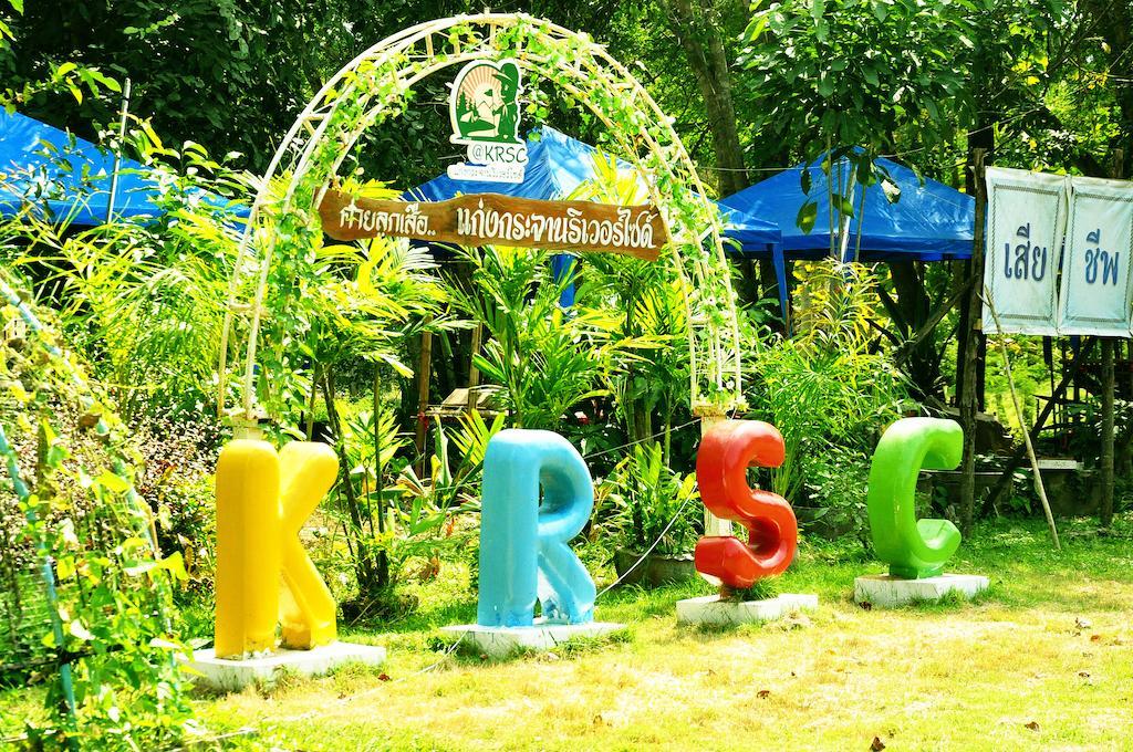Krsc Thailand 班康卡臣 外观 照片